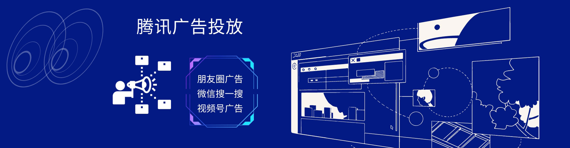 巢湖百度推广运营