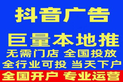 精准触达：信息流广告在移动时代的价值体现